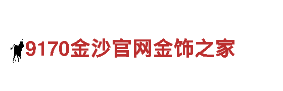 yaboAPP网站-优质钢铁制造商